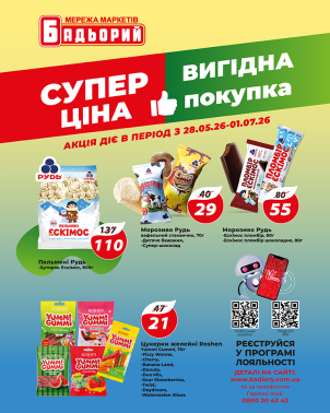 7847b46b-078b-4f7c-9031-530d78febea1