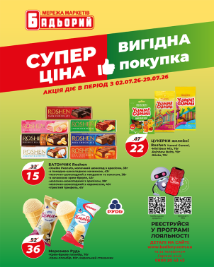 9bdfdf4e-b8c3-4322-835f-ae228f46a81c